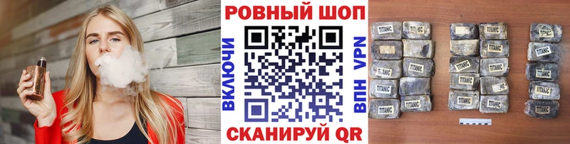 Как найти закладки Балашов Гашиш Марихуана Alpha-PVP Меф КОКАИН