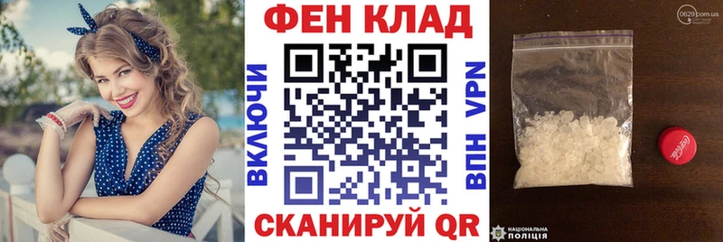 Amphetamine Розовый  купить  цена  ссылка на мегу сайт  Балашов 