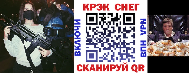 КОКАИН Боливия Балашов