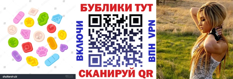 Ecstasy Punisher купить сайты Балашов