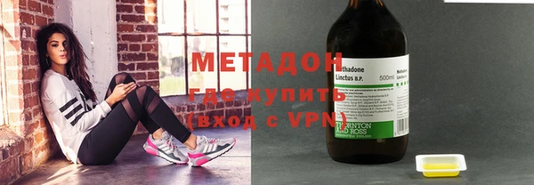 MDMA Алексеевка