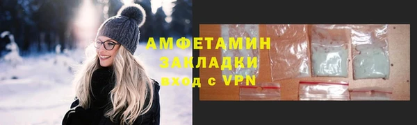 MDMA Алексеевка